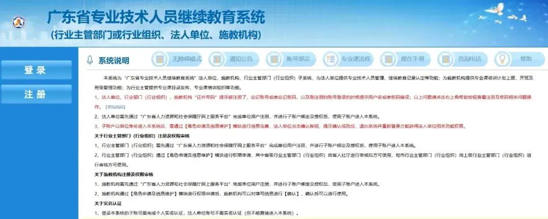微信图片_20250519154356.jpg