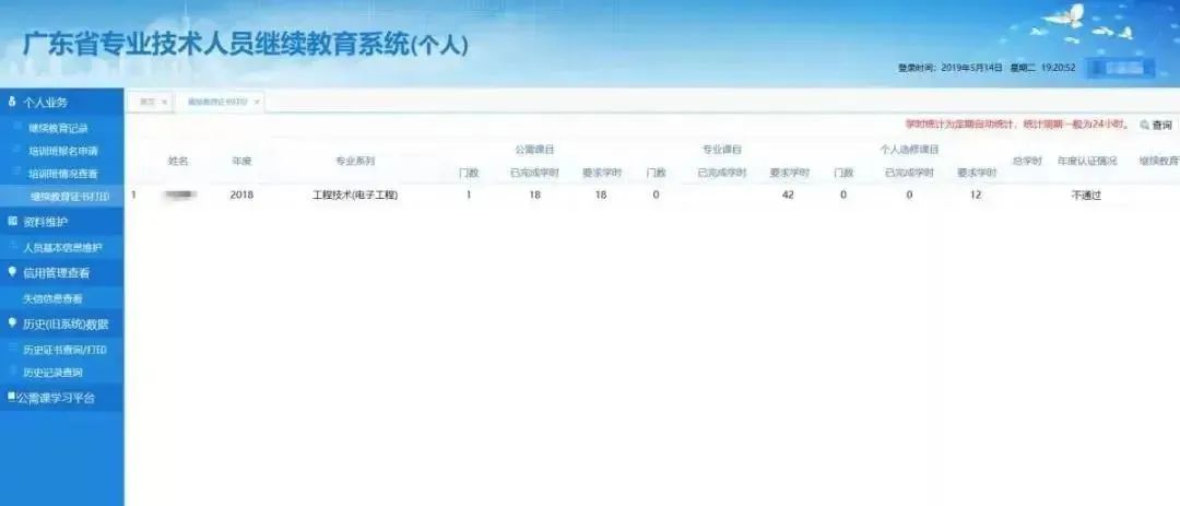 微信图片_20250519154356.jpg