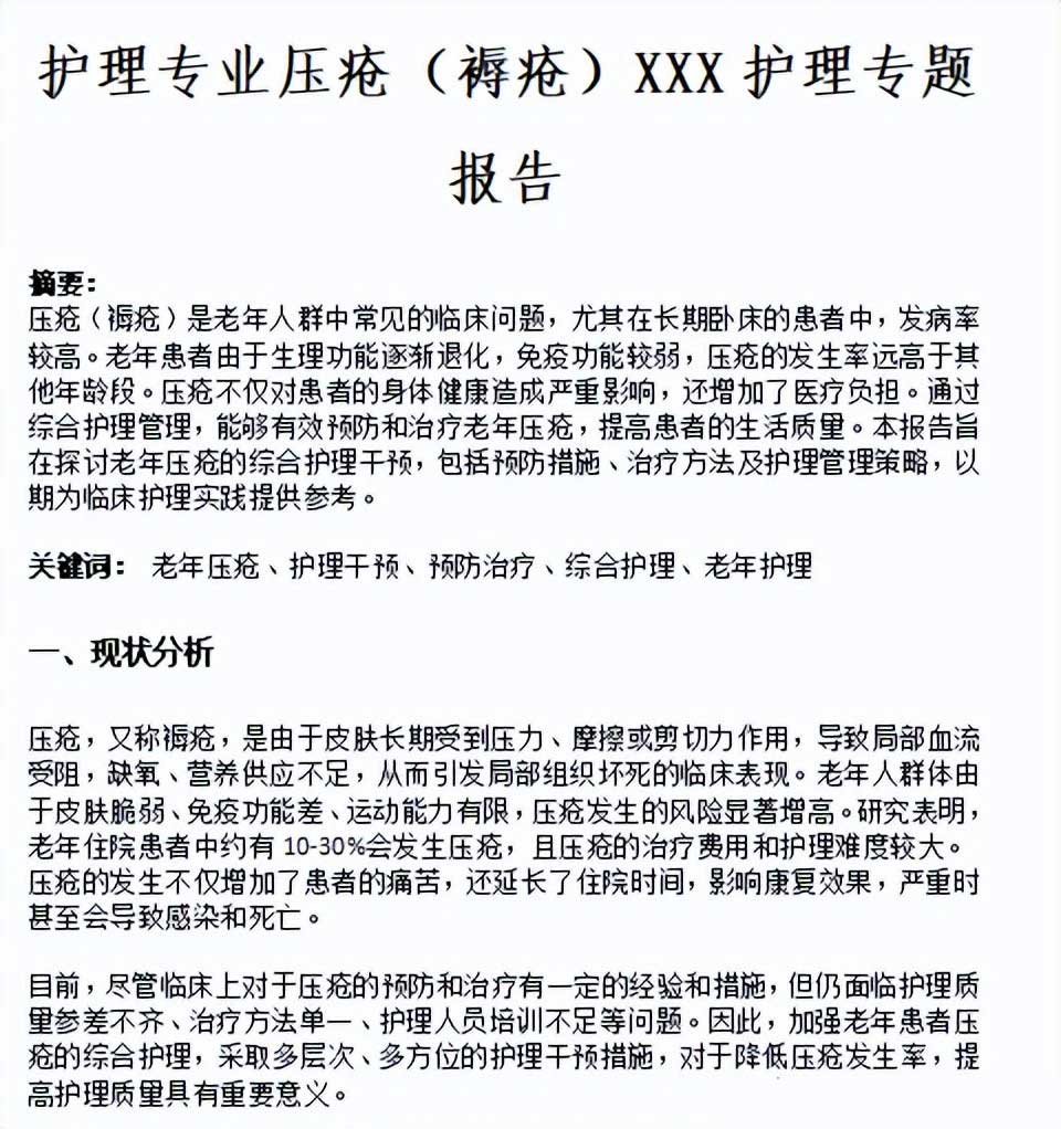 未标题-1.jpg