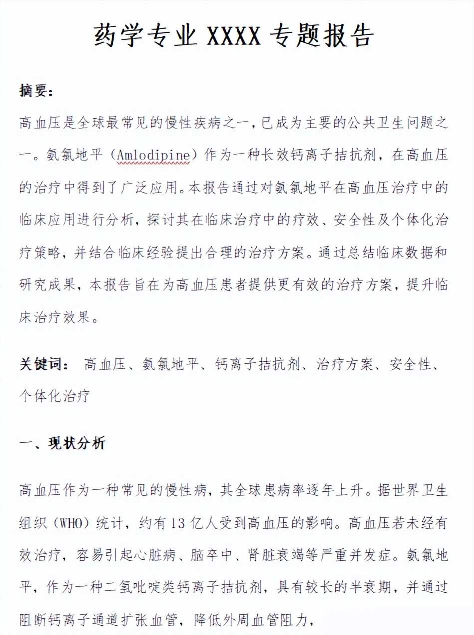 未标题-2.jpg