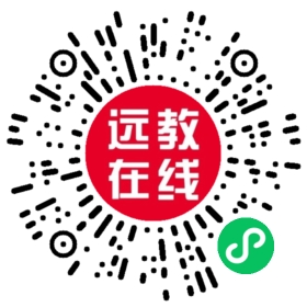 广东继续教育专业课学时报名怎么报？广东继续教育专业课在哪里学？广东人事人才培训网3分钟搞定继续教育专业课，手把手教学→