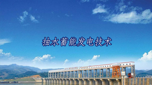 㶫̼רҵΡˮܷ缼