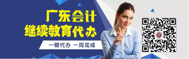 2020㶫ʡлרҵԱ