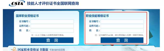 重磅!2021年广东省育婴员再次开班!你的证书又回来了