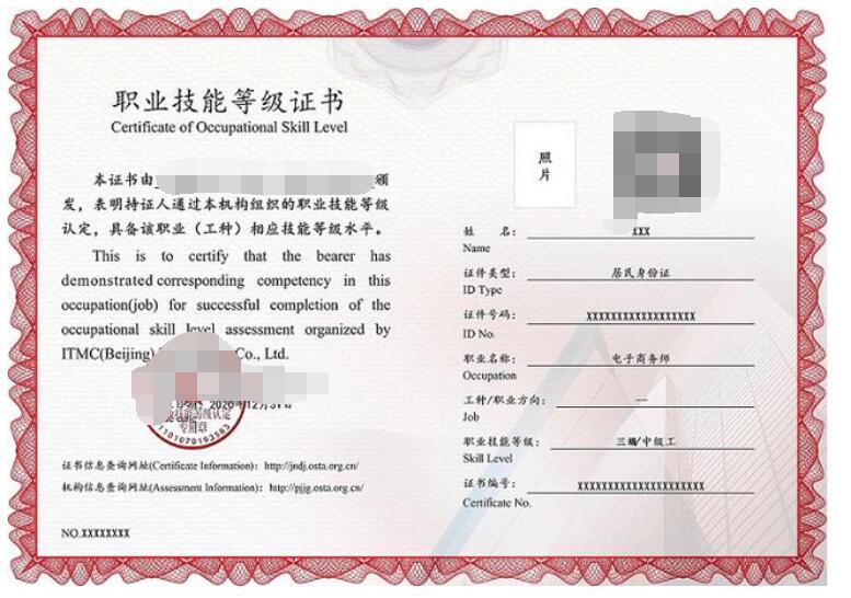 2021㶫ʡʦְҵ֤飬ɲ飬ȫͨã