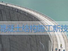 ̼רҵΡṹʩ¼