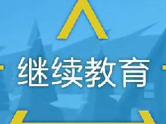 ̼רҵΡװʽṹ