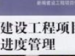 ̼רҵΡ蹤Ŀȹ