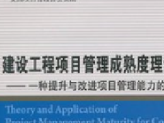 ̼רҵΡ蹤ĿۼӦ ()