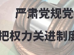 㶫רҵרҵΡ൳浳 Ȩؽƶӡ