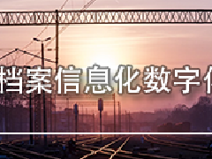 㶫רҵרҵΡϢֻ ()
