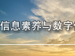 㶫רҵרҵΡϢϢԴ