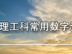 㶫רҵרҵΡƳԴ