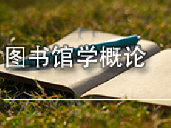㶫רҵרҵΡͼѧۡ