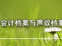 㶫רҵרҵΡƵЧ