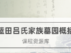 ﲩרҵΡϼĹ԰ſ