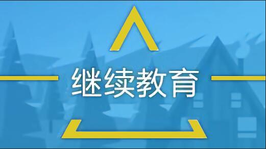 㶫ʡũҵרҵԱרҵΡСС¸Ρ