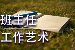 㶫УʦרҵΡι