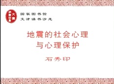 㶫УʦרҵΡ