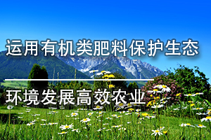 㶫ʡרҵΡлϱ̬չЧũҵ