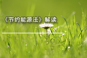 㶫ʡרҵΡԼԴ