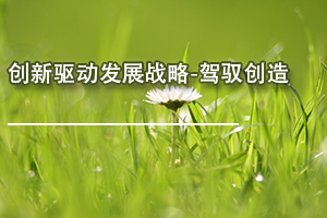 㶫ʡרҵΡչս-Ԧ졷
