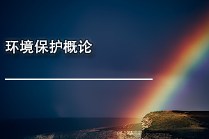 㶫ʡרҵΡۡ