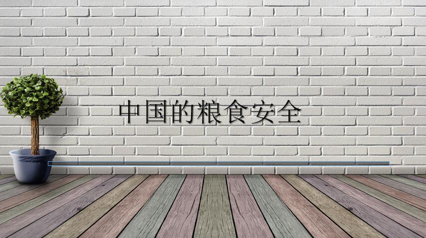 㶫ʡʳƷҩƷרҵΡйʳȫ