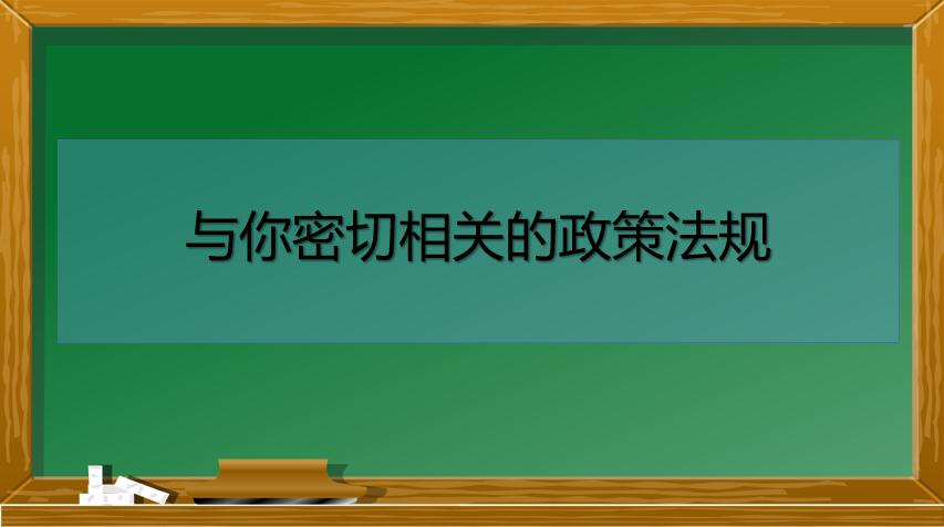 㶫ʡʳƷҩƷרҵΡص߷桷