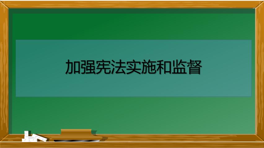 㶫ʡʳƷҩƷרҵΡǿܷʵʩͼල