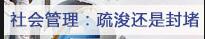 㶫ʡṤҵרҵΡ: 迣Ƿ¡