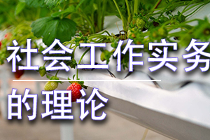 㶫ʡṤҵרҵΡṤʵۡ