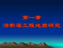 㶫ʡʿ칤̼רҵΡϲĹ̵о