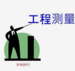㶫ʡʿ칤̼רҵΡ̲-ͼĲӦá