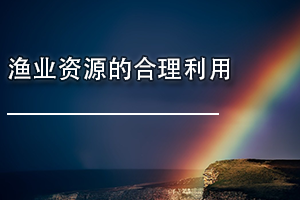 㶫ʡҵרҵΡҵԴĺá