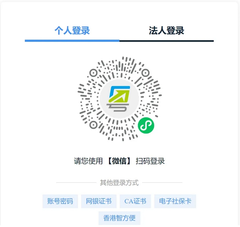 2025年广东省二级建造师证如何延期(继续教育)?广东二级建造师继续教育平台登录入口这篇文章告诉你。 2025年广东省二级建造师证如何延期(继续教育)?广东二级建造师继续教育平台登录入口这篇文章告诉你。
